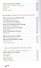 Литература. 6 класс. Учебник. В 2-х частях. Часть 2 - 2