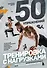 50 упражнений: тренировка с нагрузками - 0
