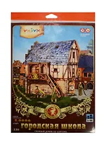 Умная бумага Игровой набор "Городская школа" 330