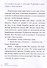 Цвета. Сборник рассказов - 2
