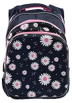 Рюкзак "РОМАШКИ" 38*29*18см, 1 отд.