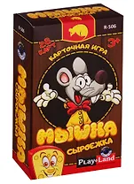Карточная игра, Play Land, Мышка сыроежка R-506