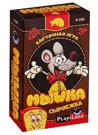 Настольная игра «Мышка сыроежка», Play Land