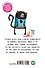 Котенок Шмяк на фабрике мороженого - 1