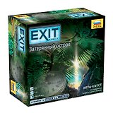 Настольная игра "EXIT Квест. Затерянный остров", Звезда