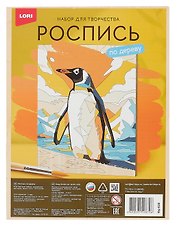 Роспись по дереву. Картина "Пингвин на льду" (24,5х18,5 см)