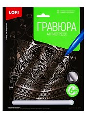 Гравюра Антистресс LORI большая с эффектом серебра Шустрый енот