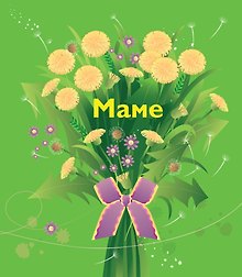 Маме