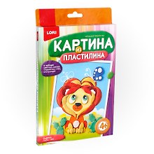 Картина из пластилина Львенок (4+) (Пз/Пл-004) (Живопись из пластилина) (коробка) (Lori)
