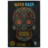 Пазл металлизированный Smart Gift 500 эл. 480*330мм.Череп