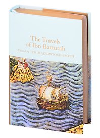 The Travels of Ibn Battutah
