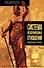 Система международных отношений. Нации в борьбе за власть - 0
