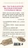 Как любить осознанно - 1