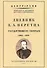 Дневник Е. А. Перетца - государственного секретаря России 1880-1883 - 0