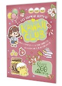 Наклейки Kawaii Club (розовая обложка) - 0