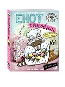 Енот готовит. Книга для записи рецептов (больше мороженого!) - 1