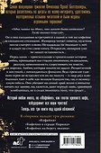 Три кофейни - 1