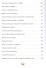 Музыкальные сказки (илл. Буайя) (мКарСк) Лафонта - 2
