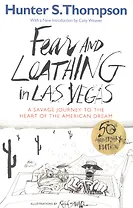 Fear and Loathing in Las Vegas