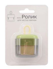 Мини-ролик для чистки одежды (зеленый) (многоразовый) (пластик, силикон) (6х4,5см) (блистер) (12-wangcang-202505-CL7)