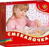 Электровикторина Смекалочка для 3-5 лет (1031) (коробка)