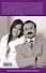 Операция "Розовые баксы". Когда дрожат коленки : повести - 1