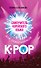 Самоучитель корейского языка для поклонников K-POP - 0