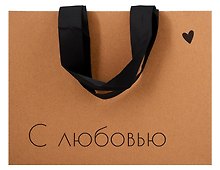 Пакет А5 21*27,5*8 "С любовью" крафт, горизонт., жен.