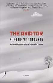 The Aviator