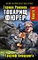 Товарищ фюрер. Книга 1. Триумф блицкрига - 0