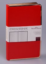 Ежедневник недат. А5 136л "CHELSEA" красный, иск.кожа, тон.блок, мет.окантовка, ляссе, Bruno Visconti