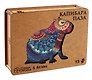 Пазл фигурный "Капибара мандала", 73 детали