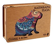 Фигурный пазл «Капибара мандала», дерево, Art idea - 0