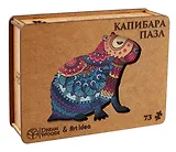 Пазл фигурный "Капибара мандала", 73 детали