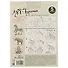 Набор для творчества, Оригами, Чудо-творчество, 3Д пазл для раскрашивания, Арттерапия Слон 14*10*4см - 1