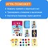 Развивающая настольная игра БАНДА УМНИКОВ УМ040 Этажики - 1