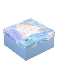 Коробка подарочная Best wishes 17*17*10см, картон