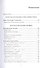 Современникъ. Сборник 13 - 1
