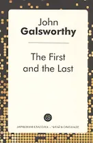 The First and the Last /  Первый и последний