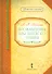 Произведения для детского чтения - 0