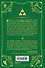 История серии Zelda. Рождение и расцвет легенды - 1