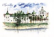 Открытка "Ярославль. Спасо-Преображенский монастырь"