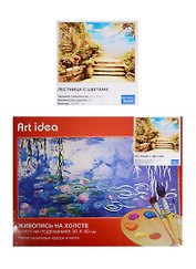 Картина по номерам Art idea 30*40см, Лестница с цветами NK034