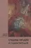 Судьбы людей и судьбы народов. 14 лекций, прочитанных в Берлине между 1 сентября 1914г. И 6 июля 1915 г. - 0