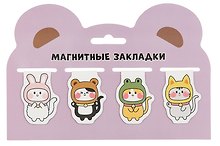 Магнитные закладки Зверюшки Кигуруми (4 штуки)