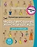 Полный курс кройки и шитья. Моделирование женской одежды для начинающих - 0