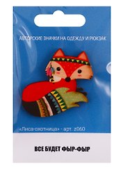Лиса-охотница (z060)