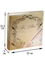 Фотоальбом 50л 22*22см 200 фото "Виньетка"