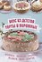 Вкус из детства: торты и пирожные. Киевский, Наполеон, Пражский, Медовик, Полет, Спартак - 0