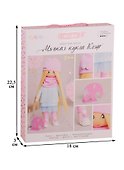 Набор для шитья Интерьерная кукла «Клэр» 18*22,5*3см 3548672 - 1